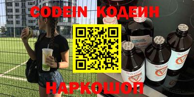mix Краснознаменск