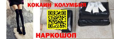 jwh Краснокаменск