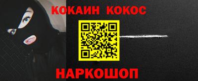 jwh Краснокаменск