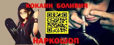 герыч Краснодар