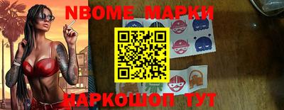 jwh Краснокаменск