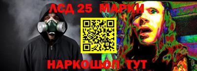 jwh Краснокаменск