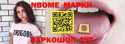 герыч Краснодар