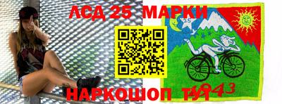 mix Краснознаменск