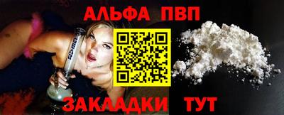 mix Краснознаменск