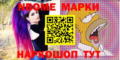 герыч Краснодар