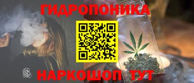 jwh Краснокаменск