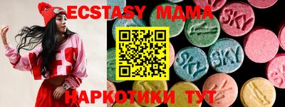 mix Краснознаменск