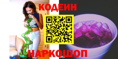 mix Краснознаменск