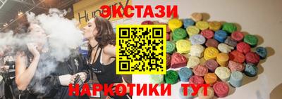 mix Краснознаменск