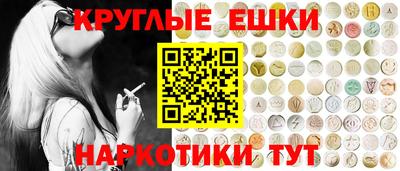 mix Краснознаменск