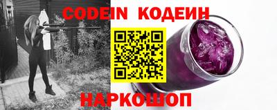 jwh Краснокаменск