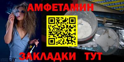 jwh Краснокаменск