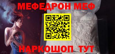 герыч Краснодар
